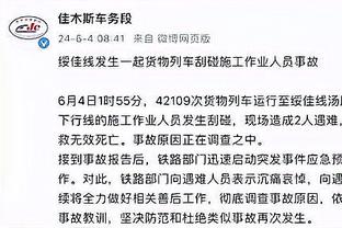 雷竞技app官网网址入口截图0